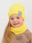Купить Детская шапочка и снуд жёлтый - Цена 950 руб.